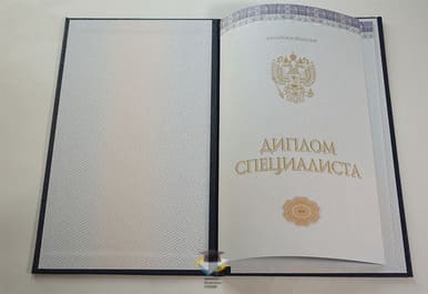 Диплом КГУ им. К.Э. Циолковского 2014-2020 годов